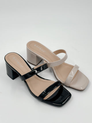 A Step Up Heels - 2 colors!