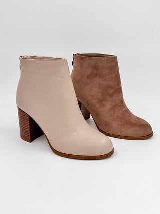 So Much to Entertain Booties - Multiple Colors