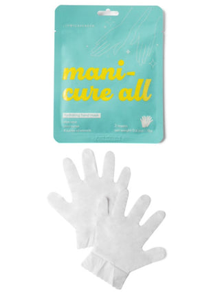 Skin Hydration Mask - 2 options!