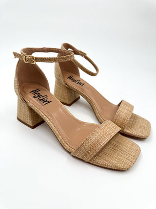 Corkys Find the Light Woven Natural Heels