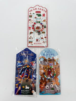 Wonder & Wish Kids Beaded Bracelet - 3 options!