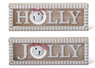 Holly Jolly Time Wood Sign - 2 options!