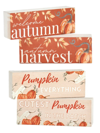 Pick of the Patch Wood Decor Set - Multiple Options