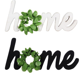 Cozy Wood Home Sign - 2 colors!