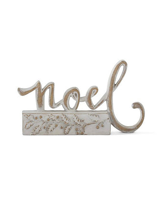 White resin Hope decor with cursive lettering on floral patterned block